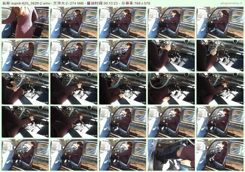 supnk-620_362fl